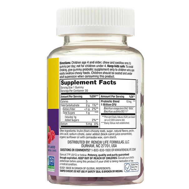 Ultimate Flora Kids Probiotic Gummies (KIDS TUMMY GUMMY)