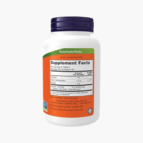 Certified Organic Chlorella - 500mg, 200 Tabs